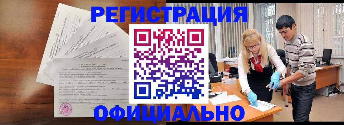 пропишу в квартире в Ростовской области